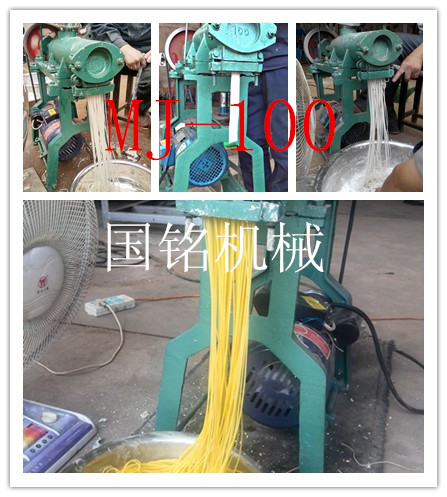 米粉機(jī)營銷的小秘密一般人不告訴他！